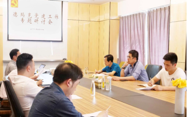 1066vip威尼斯(中国)有限公司-官方网站