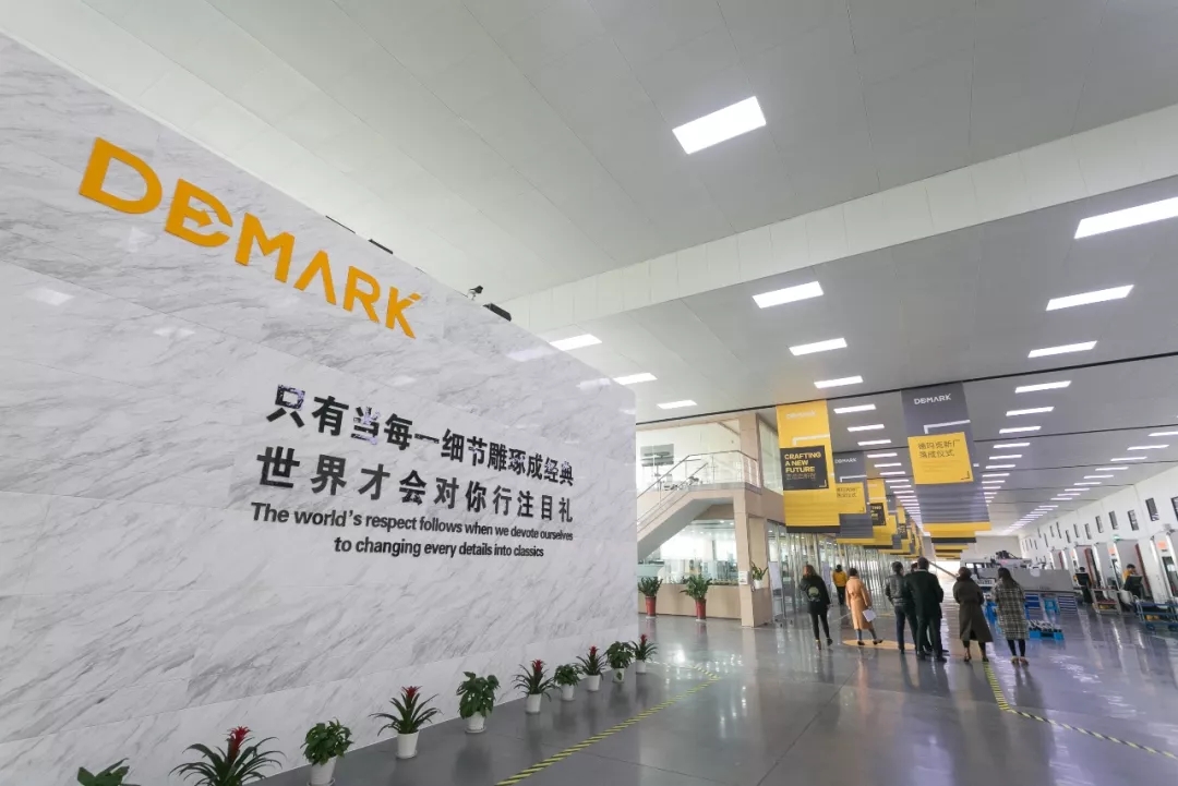 匠造启新程—1066vip威尼斯官网匠心十年全新启程