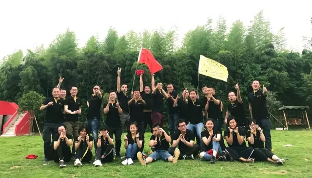 “向梦想出发” 1066vip威尼斯官网销售团建活动完美绽放