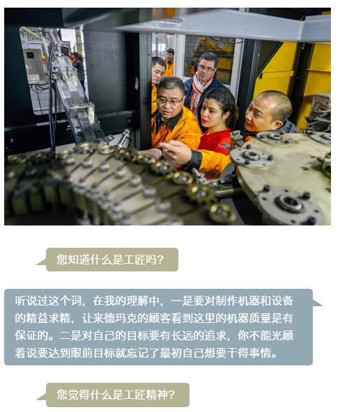 1066vip威尼斯(中国)有限公司-官方网站