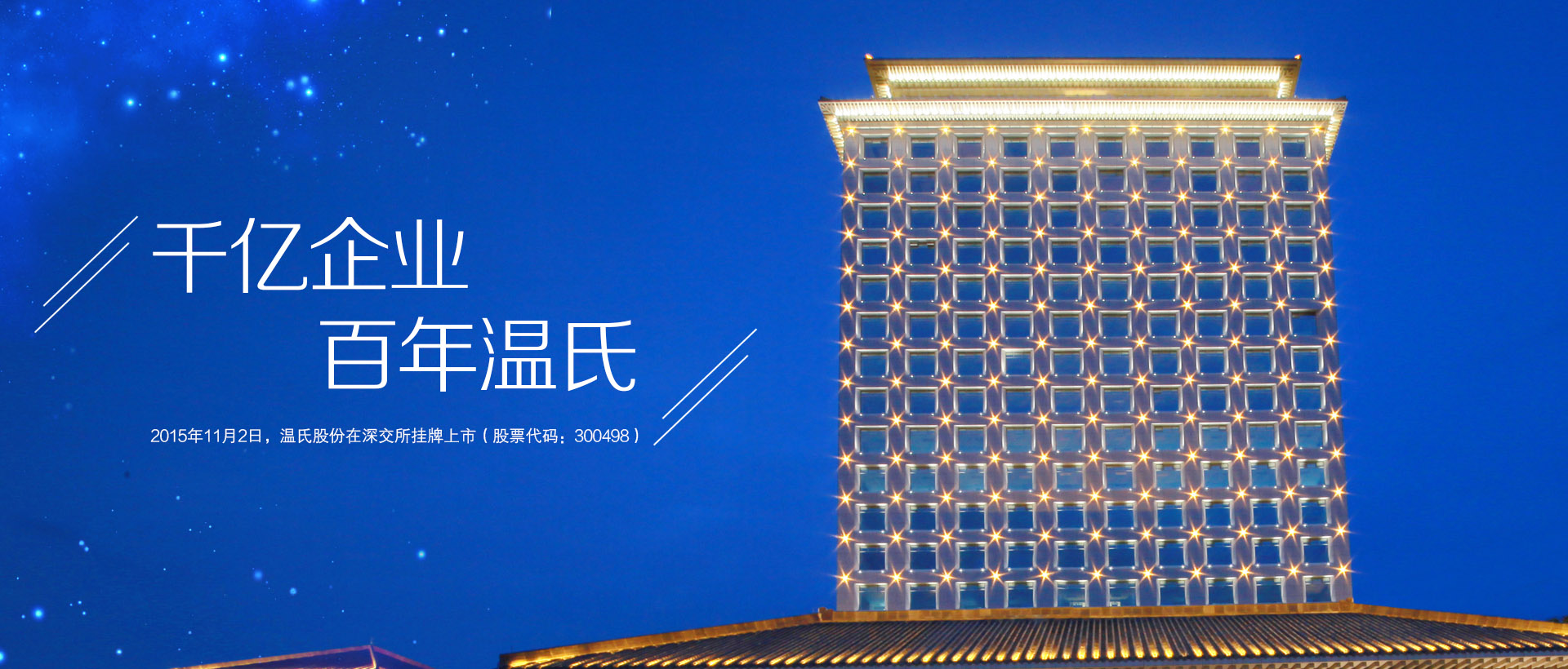 ������ʱZ6�ɷ�