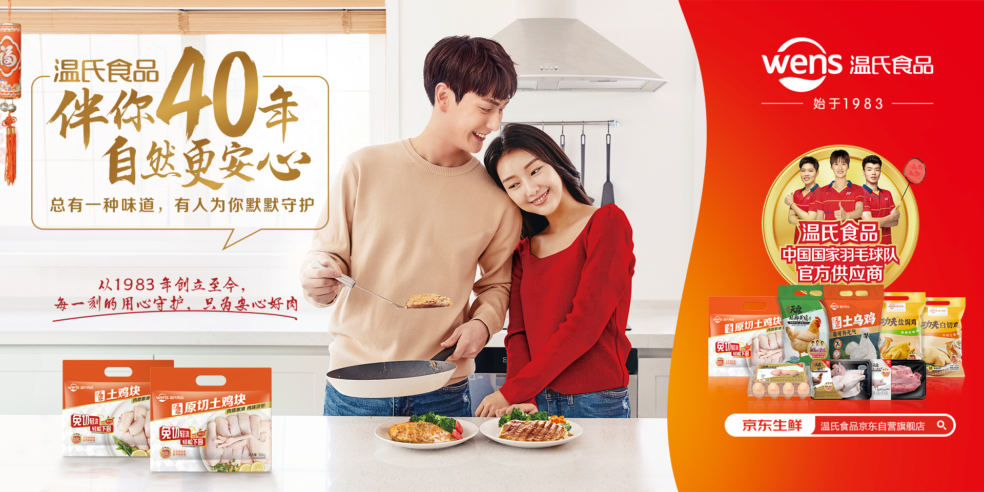 ������ʱ��Z6(�й�)�������ǲ�!