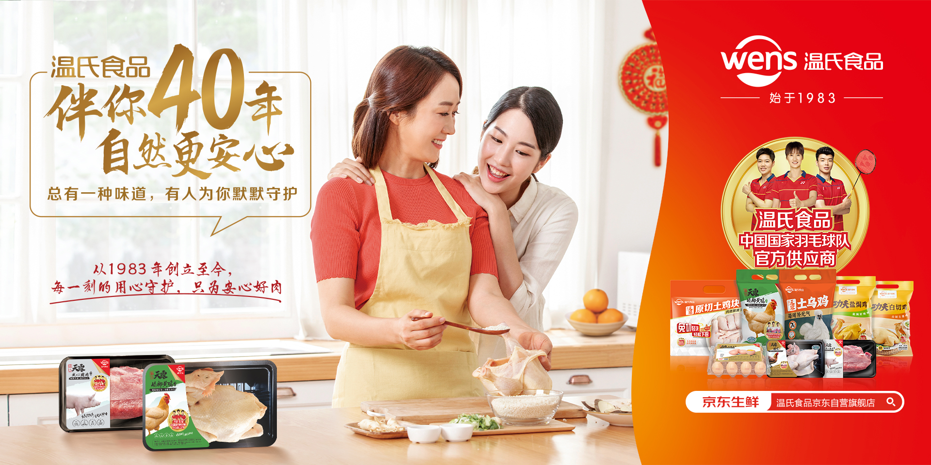 ������ʱ��Z6(�й�)�������ǲ�!