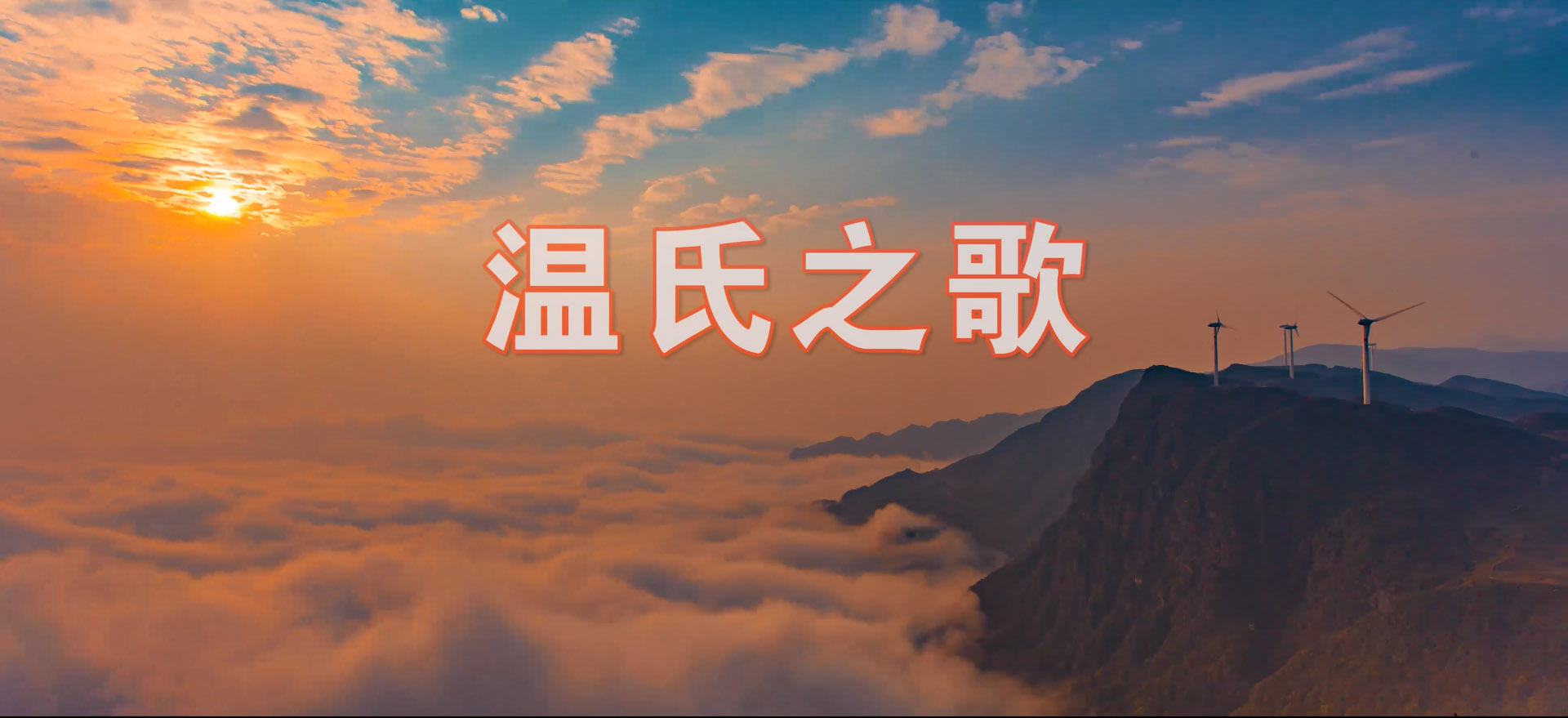 ������ʱ��Z6(�й�)�������ǲ�!