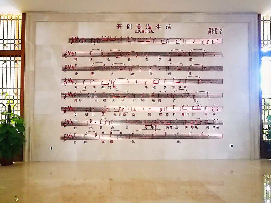 ������ʱ��Z6(�й�)�������ǲ�!