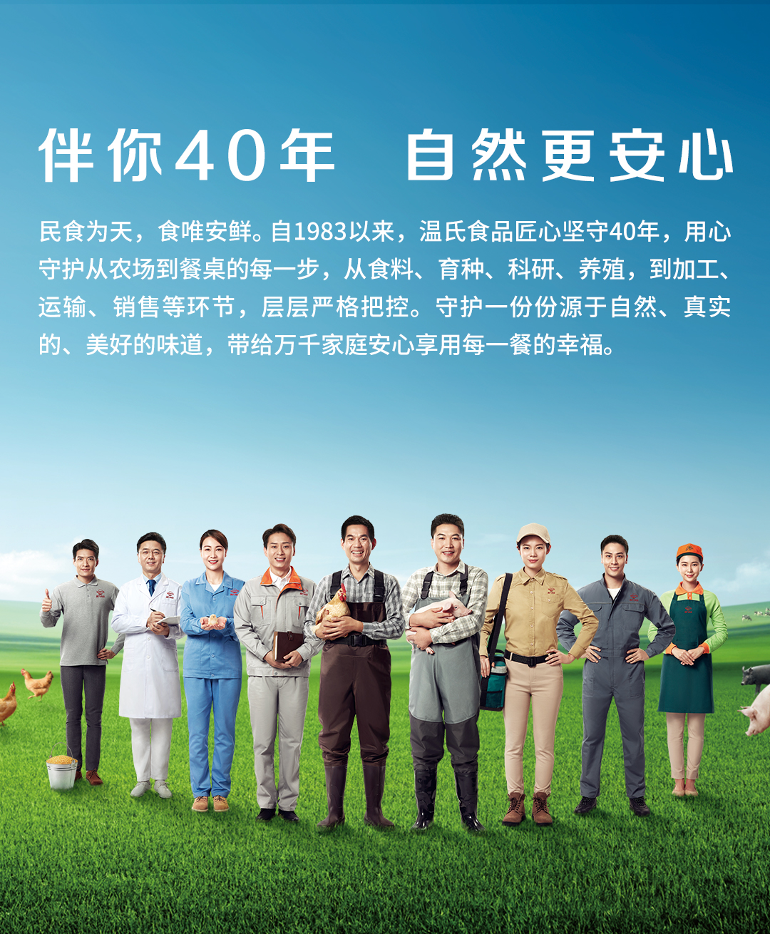 ������ʱ��Z6(�й�)�������ǲ�!